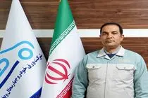 ورق خودرو، دانش را به مناطق محروم میبرد