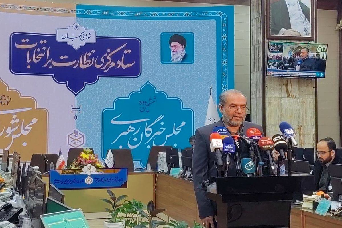 مردم ایران علاقه‌مند به منافع ملی، امنیت و استقلال کشور هستند