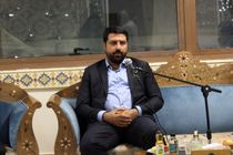 طرح کرامت رضوی ویژه بازنشستگان تامین اجتماعی/ احداث هتل 5 ستاره هما در اصفهان