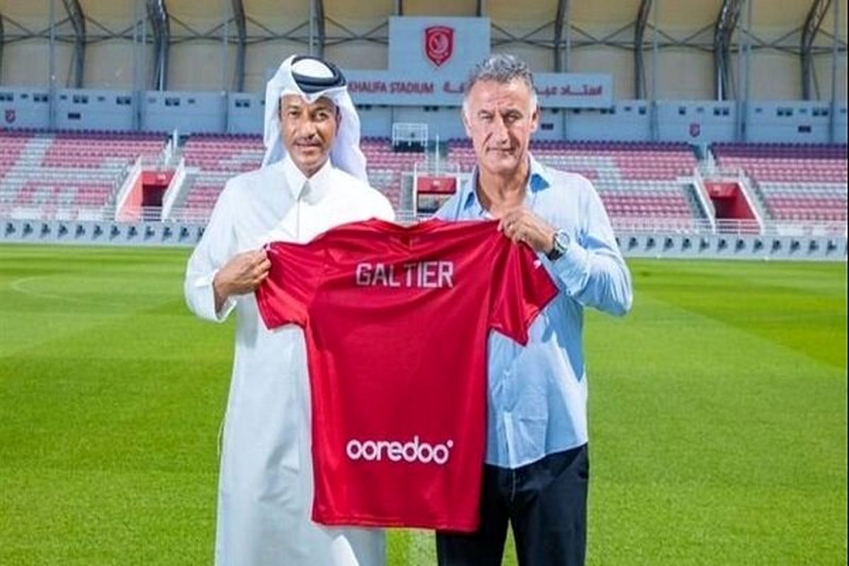 کریستوف گالتیه سرمربی حریف پرسپولیس شد