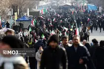 اعلام برنامه های روز جهانی قدس در قم