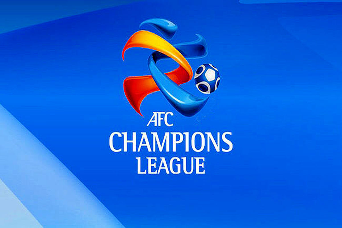 لیگ قهرمانان آسیا از مردادماه امسال از سر گرفته می‌ شود
