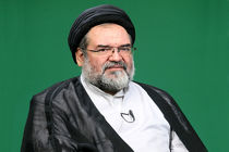 پیام تسلیت رییس کل بیمه مرکزی به مناسبت درگذشت حجت‌الاسلام موسویان