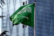 Saudi Arabia denied any meeting with Israeli Minister