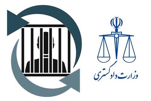 ۹ زندانی ایرانی از ارمنستان و ژاپن به کشور منتقل شد
