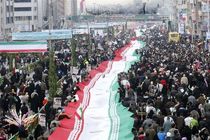 راهپیمایی 22 بهمن نمایش اقتدار ملت و وفاداری به آرمانهای امام و شهدا است
