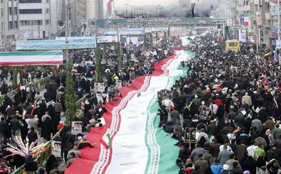 بیانیه سازمان بسیج مستضعفین به مناسبت سالگرد انقلاب اسلامی