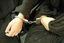 دستگیری 2 زن مواد فروش در آران و بیدگل /  کشف 325 گرم مواد مخدر شیشه