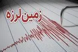 خسارتی از زمین‌لرزه خانمیرزا چهارمحال و بختیاری گزارش نشد