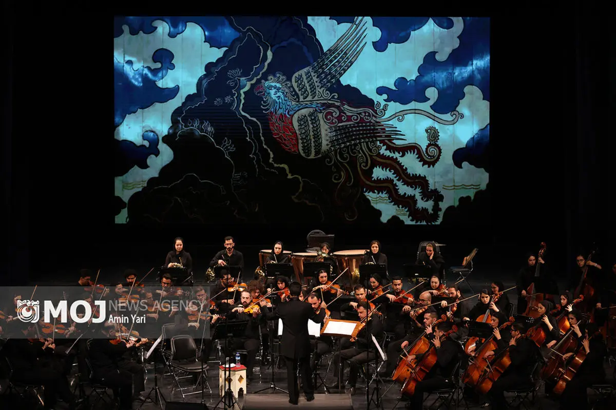 کنسرت رستمزاد