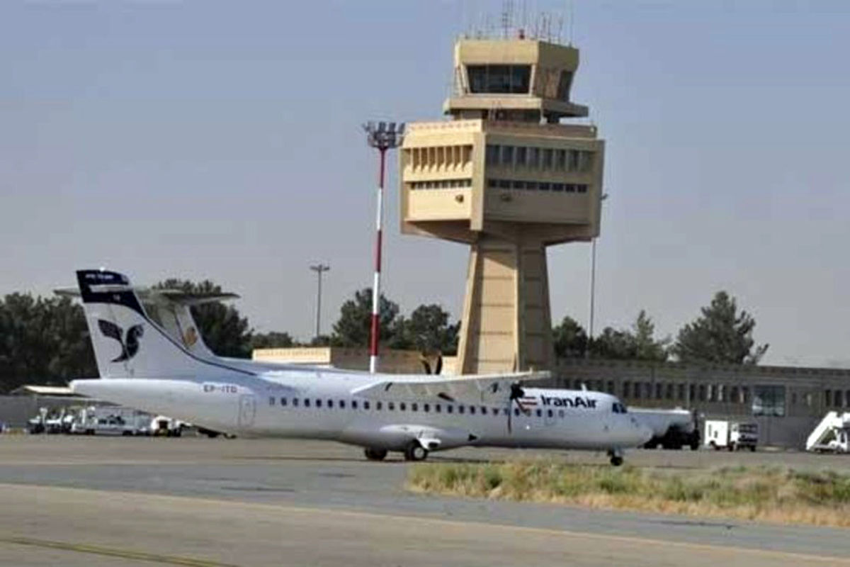 علت لغو پرواز تهران - خرم آباد اعلام شد