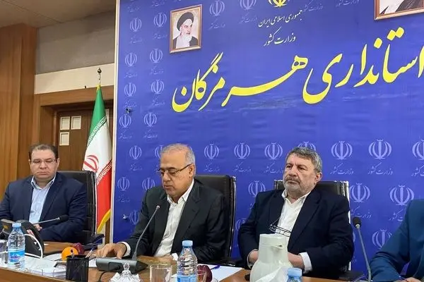 شورای اطلاع‌رسانی استان هرمزگان تشکیل شد