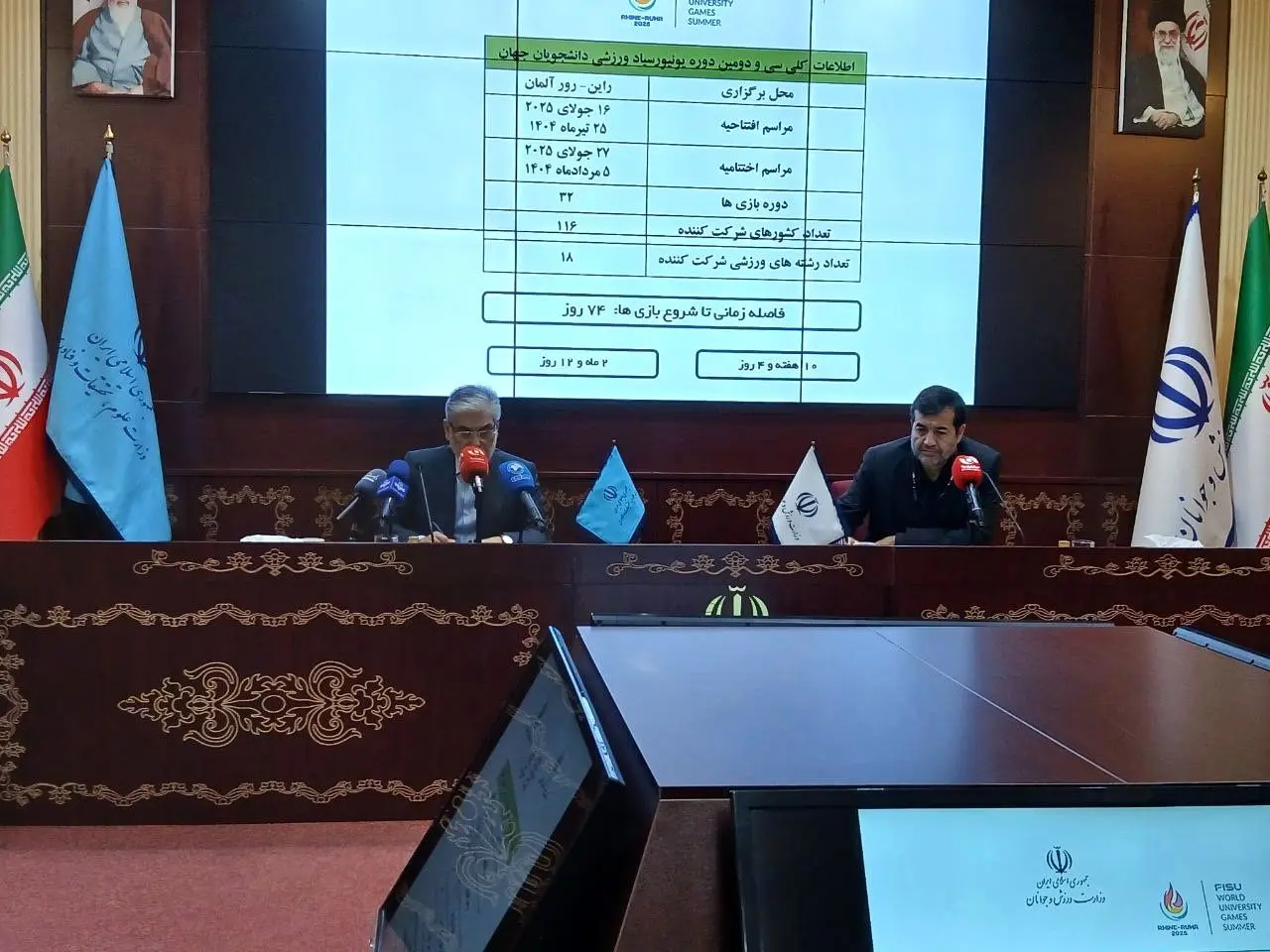 وزیر ورزش و جوانان بر تلاش برای تاسیس انجمن ورزشی جامعه پزشکی تاکید کرد