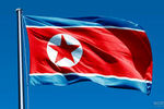 کره‌شمالی، آمریکا را بدترین وضعیت حقوق بشری جهان توصیف کرد 