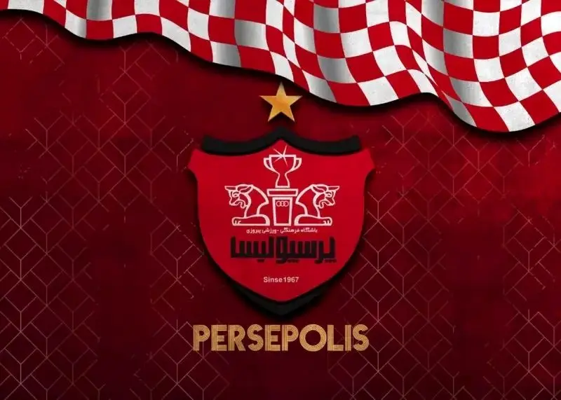 رسما" پنجره نقل‌ و انتقالاتی پرسپولیس باز شد