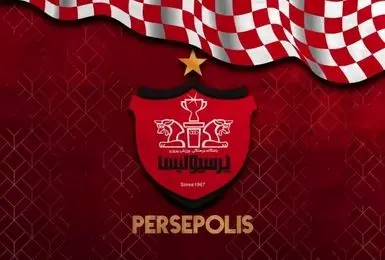 اعضای هیئت مدیره پرسپولیس، رهبران کمیته‌های مهم باشگاه شدند!