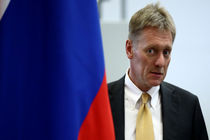 Kremlin spokesman Dmitry Peskov tested positive for COVID-19