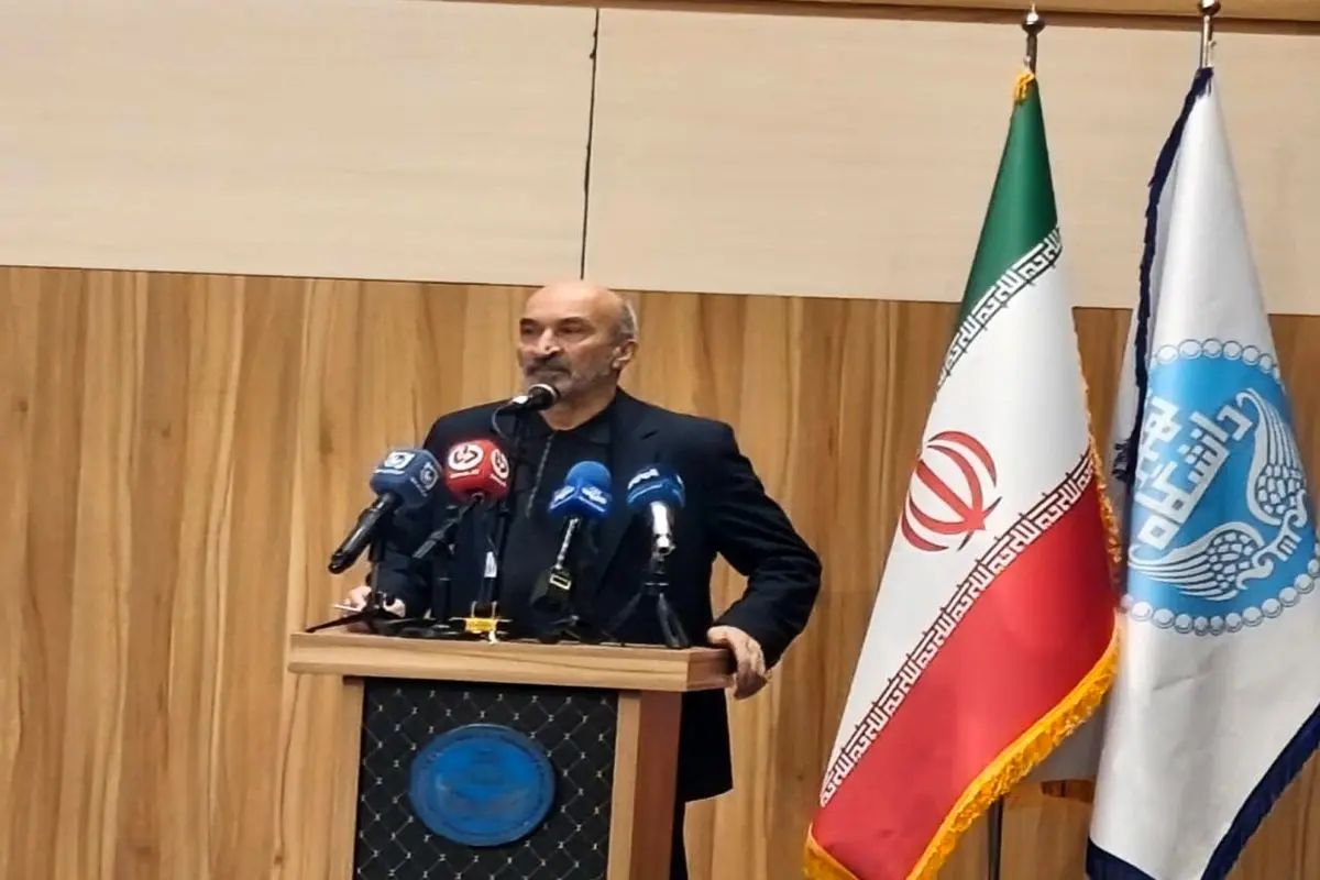 رییس دانشگاه تهران