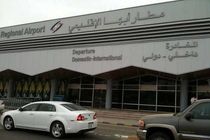 فرودگاه «ابها» در عربستان هدف حمله پهپادی یمن قرار گرفت