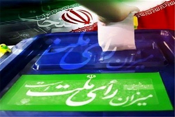 ۵۲۰ نفر برای شرکت در انتخابات شوراهای استان یزد ثبت‌نام کردند