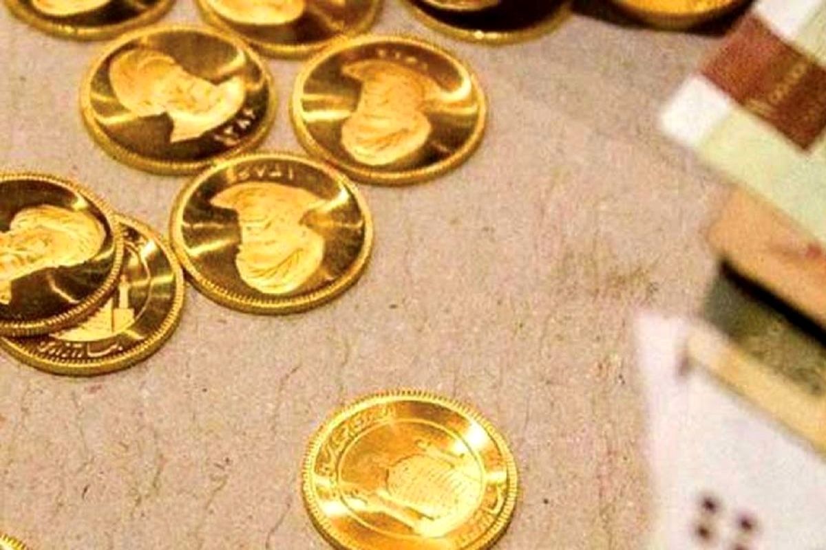 قیمت سکه امروز  ۲۱ اسفند ۱۴۰۰ اعلام شد