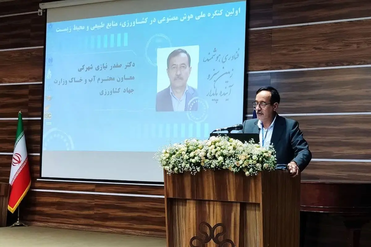 انتقال علم و فناوریهای نوین به کشاورزی سنتی، ضرورتی برای کشور