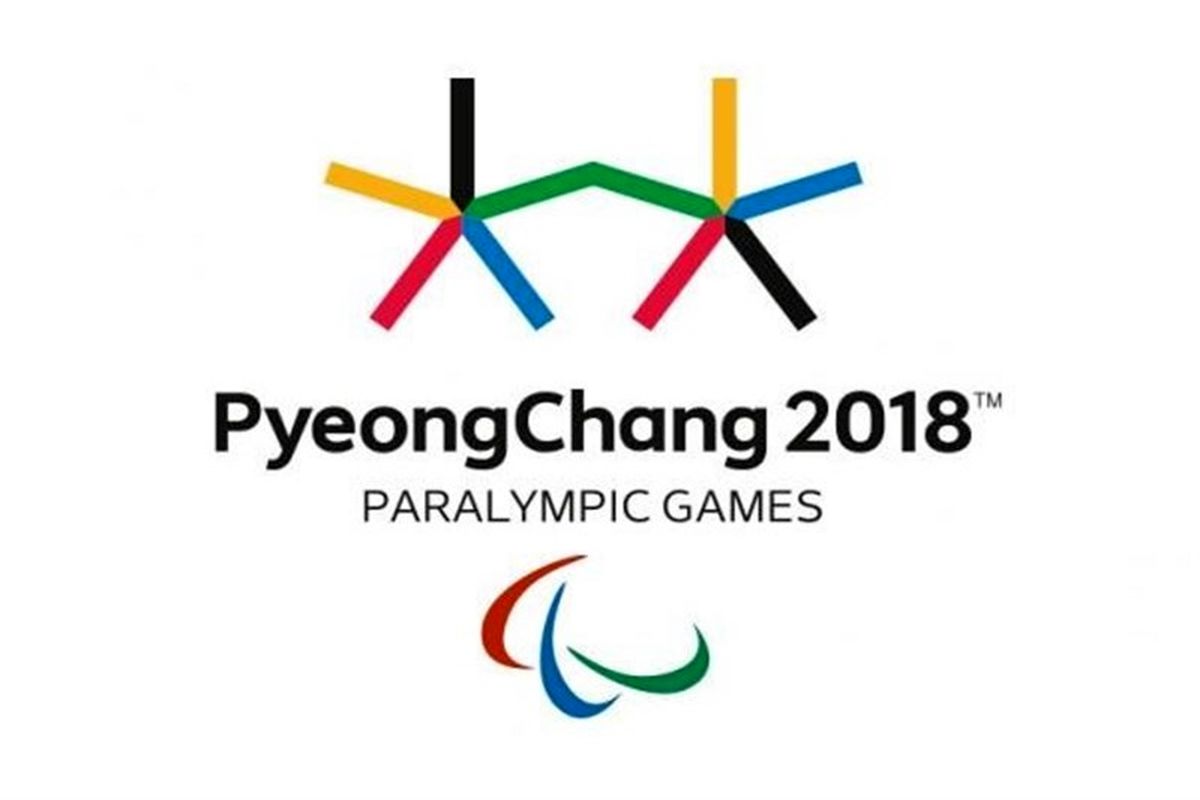 ناتوانی روس‌ها در برداشتن موانع حضور در پارالمپیک زمستانی 2018