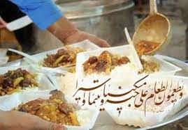 توزیع ۱۱۰ هزار پُرس غذا به مناسبت عید غدیر در اصفهان