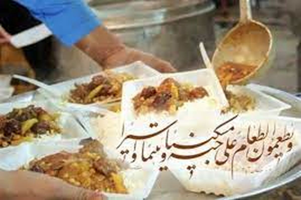 طبخ و توزیع 98 هزار 500 طعام ویژه عید غدیر در کاشان