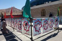 برگزاری اولین یادواره شهدای انتظامی در نجف آباد