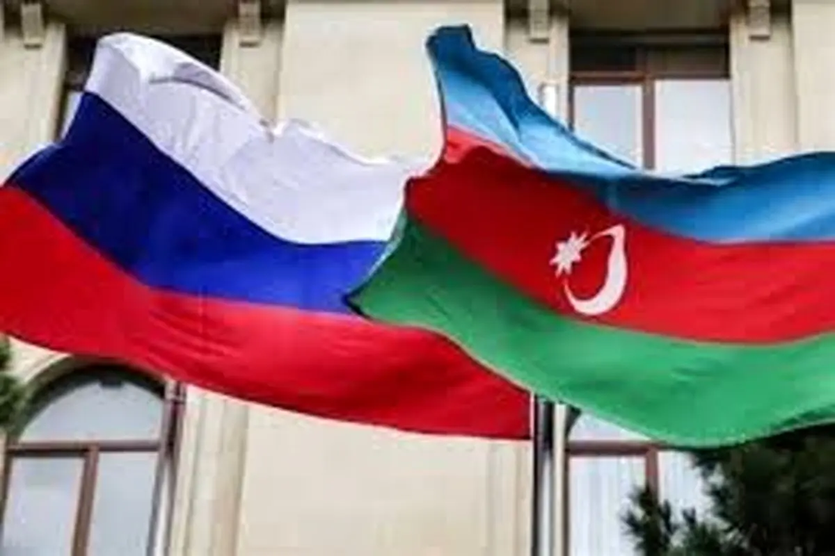 جمهوری آذربایجان سفیر روسیه را احضار کرد