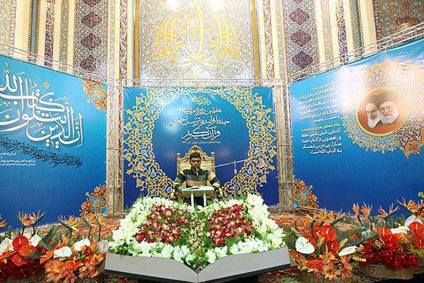 ثبت‌ نام هزار مازندرانی در مسابقات قرآن/ مهلت ثبت‌ نام تا 25 خرداد ادامه دارد