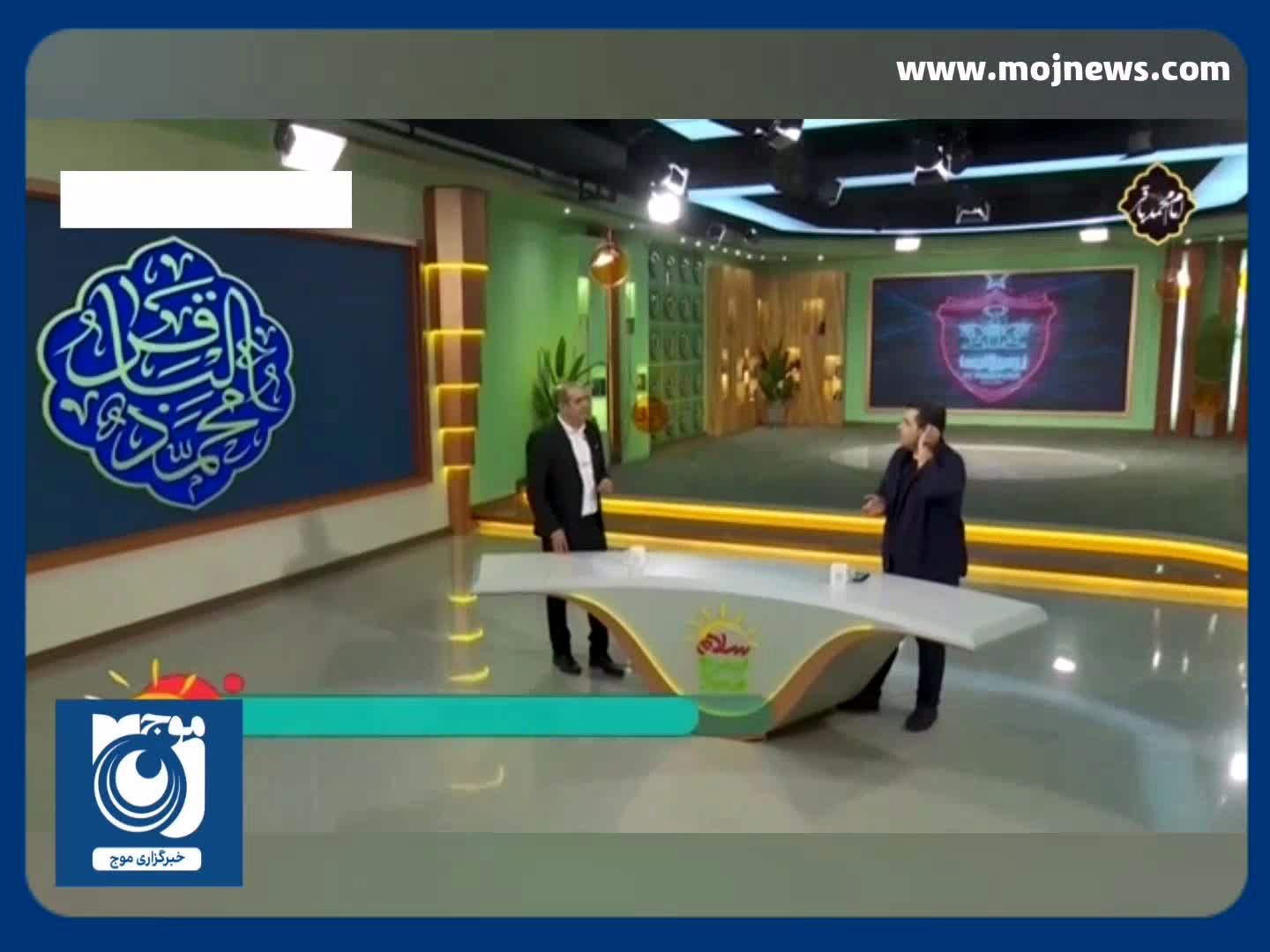کری‌خوانی ابوالقاسم‌پور در فینال جام حذفی + فیلم