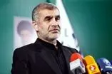 صندوق‌های بازنشستگی با ناترازی جدی مواجه‌اند 