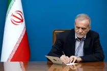 شیخ اشراق پیام‌آور بیداری انسان در فلسفه و عرفان ایرانی است