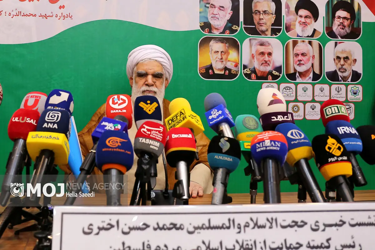 نشست خبری هشتمین اجلاس بینالمللی «همبستگی با کودکان و نوجوانان فلسطینی یادواره شهید محمد الدرة»
