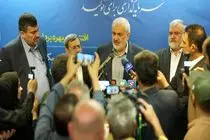 ایران نقطه غلبه بر بحران است / با وجود فشارها، مسیر پیشرفت را ادامه می‌دهیم