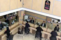 لیست شعب کشیک بانک سینا در روزپنجشنبه 13 شهریور ماه 1404