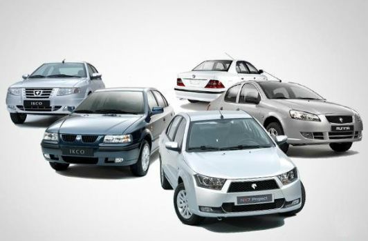قیمت خودروهای داخلی 26 آذر 97 / قیمت پراید اعلام شد