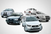 قیمت خودروهای داخلی 12 آذر 97 / قیمت پراید اعلام شد