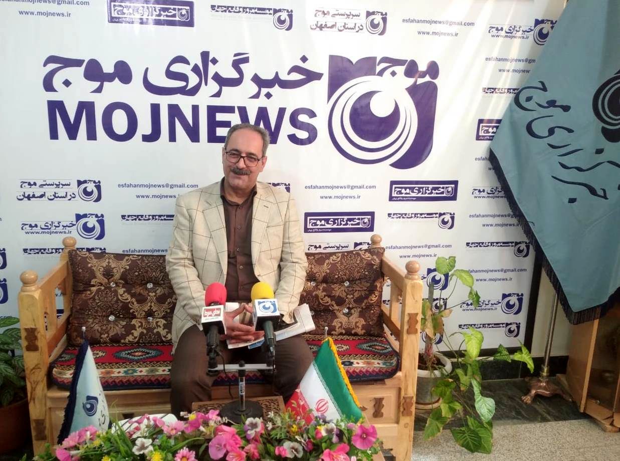 بازدید رئیس کانون سردفتران و دفتریاران استان اصفهان از دفتر خبرگزاری موج