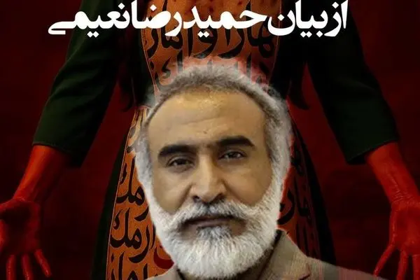 نقد و بررسی نمایش «بهارنامک»؛ روایتی از تاریخ و جامعه امروز روی صحنه تئاتر ایران
