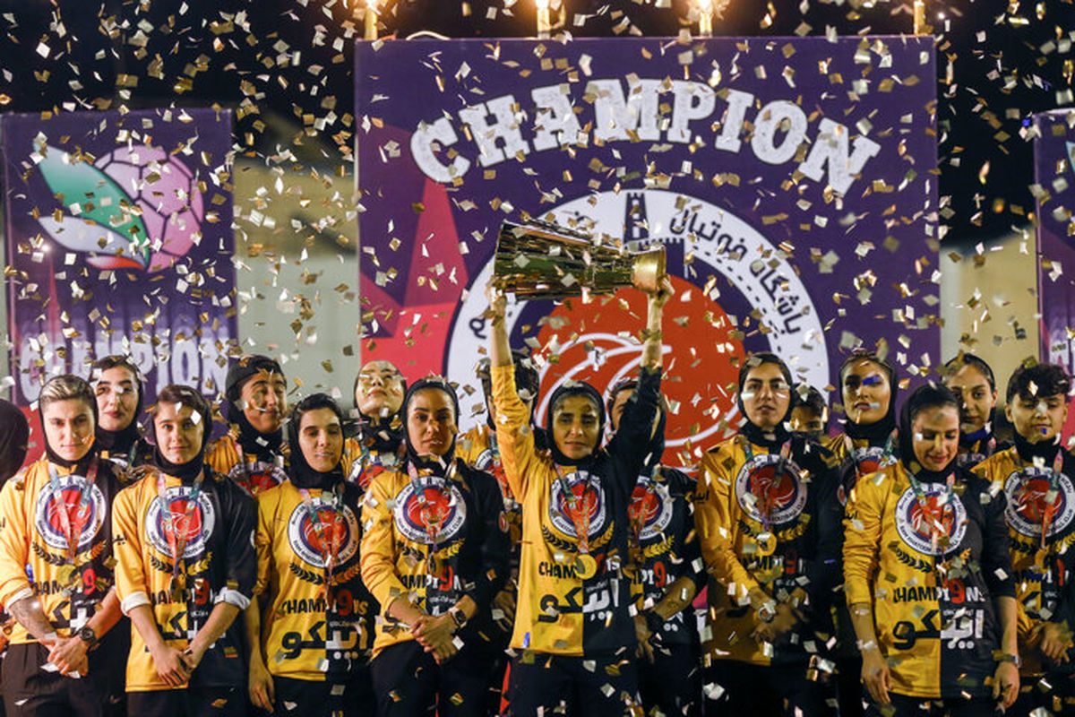 The champion of Iran's Women Football League designated 