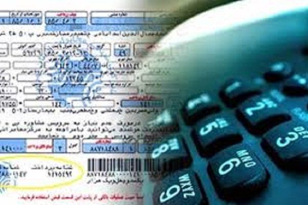 حذف قبوض کاغذی تلفن ثابت از ابتدای مهرماه در اصفهان