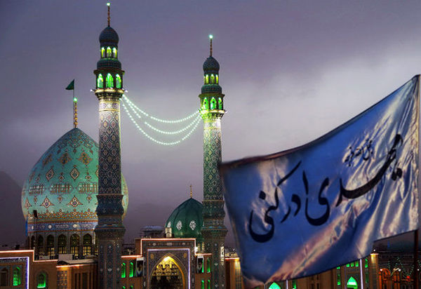 ویژه برنامه نگین فیروزه ای در سالروز تاسیس مسجد جمکران برگزار می‌شود