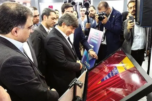 رونمایی از سامانه‌های هوش تجاری و فروش آنلاین فولاد متیل