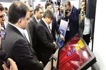 رونمایی از سامانه‌های هوش تجاری و فروش آنلاین فولاد متیل