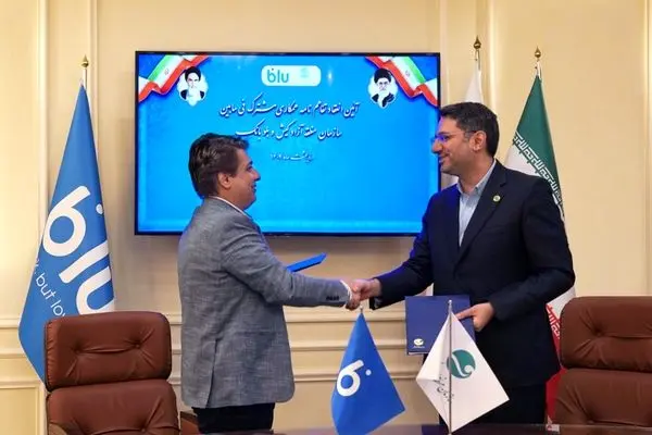 خدمات جدید بلو بانک در جزیره کیش