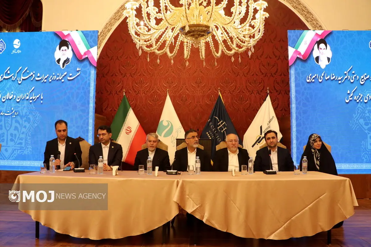 با تمام توان در کنار سرمایه گذاران جزیره کیش هستیم