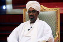 Omar Al-Bashir will stand by trial next week